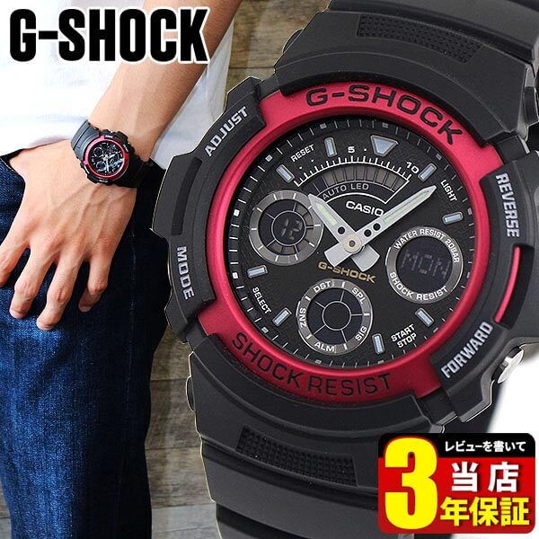 【美品】 G-SHOCK G-5500C レッド G-5500C-4JFサポートページ | CASIO