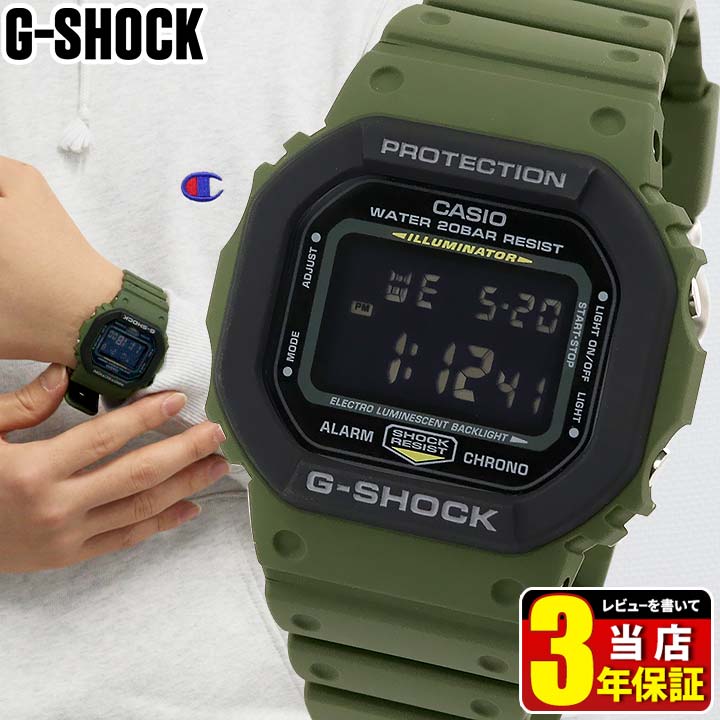 CASIO G-SHOCK　GST-S330AC 電波ソーラー　カーキグリーン CASIO G-SHOCK GST-S330AC 電波ソーラー カーキグリーン CASIO G-SHOCK