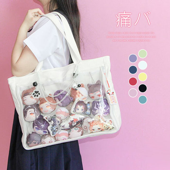 楽天市場】痛バッグ a4 トートバッグ 痛バッグ トート 痛バ 大きめ