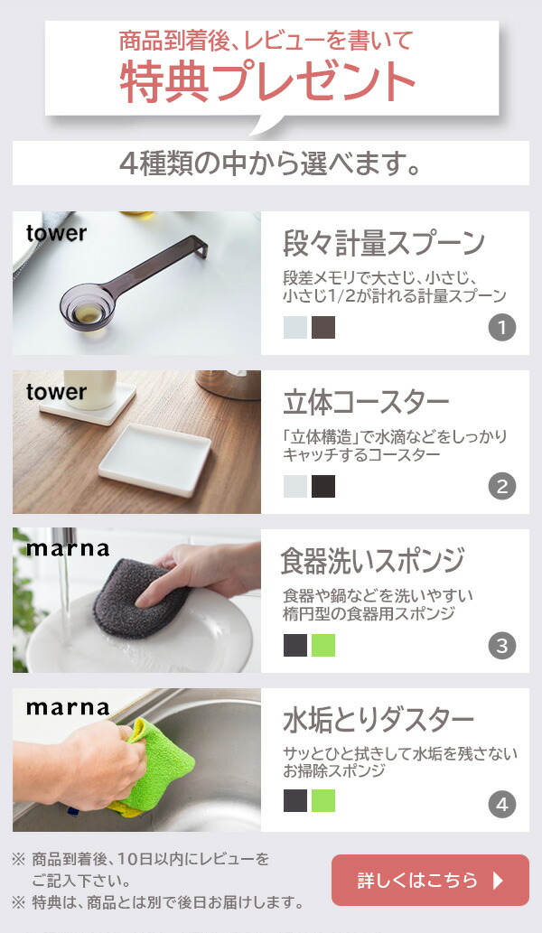 楽天市場】【豪華特典付き】KYOCERA 京セラ セラブリッドマグボトル