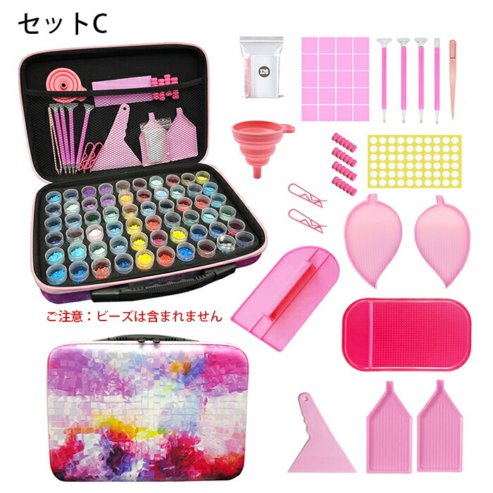 楽天市場】ダイヤモンドアート キット セット 初心者 ダイヤモンド塗装