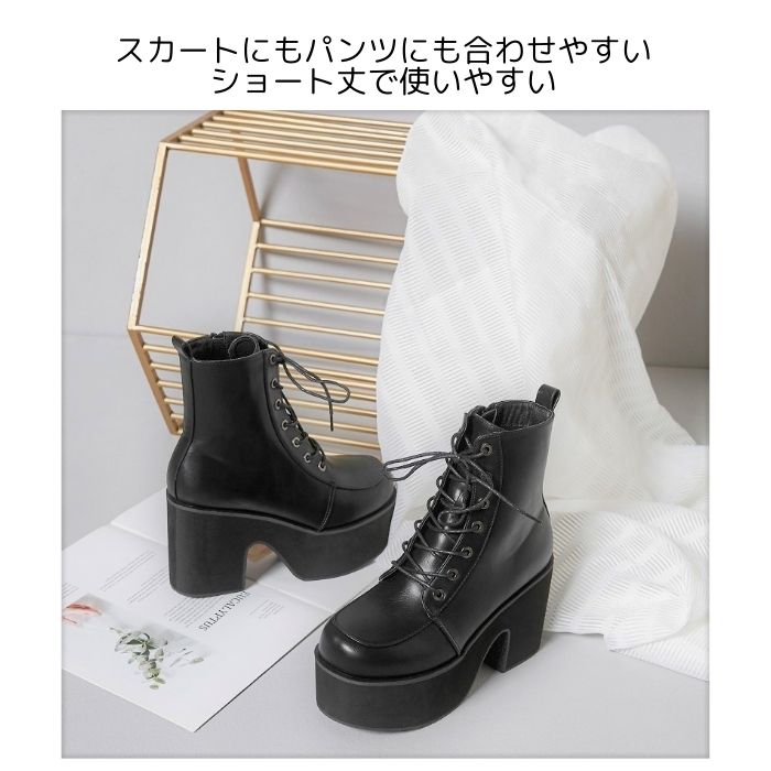 楽天市場】Tomieco【ポイント3倍】楽天ランキング1位獲得 ブーツ 厚底