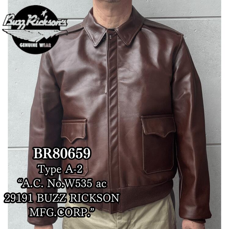 BUZZ RICKSON'S バズリクソンズ BR80659 Type A-2 “A.C. No.W535 ac