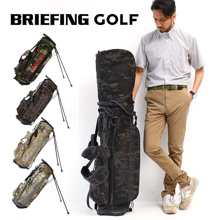 タイムセール15%OFF】BRIEFING GOLF CR-4 キャディーバッグ | TOZAI