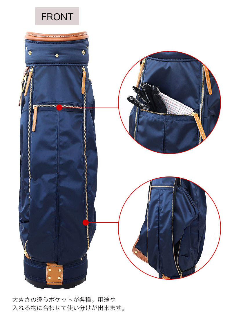 考英舎 キャディーバッグ | TOZAI NANBOKUYA