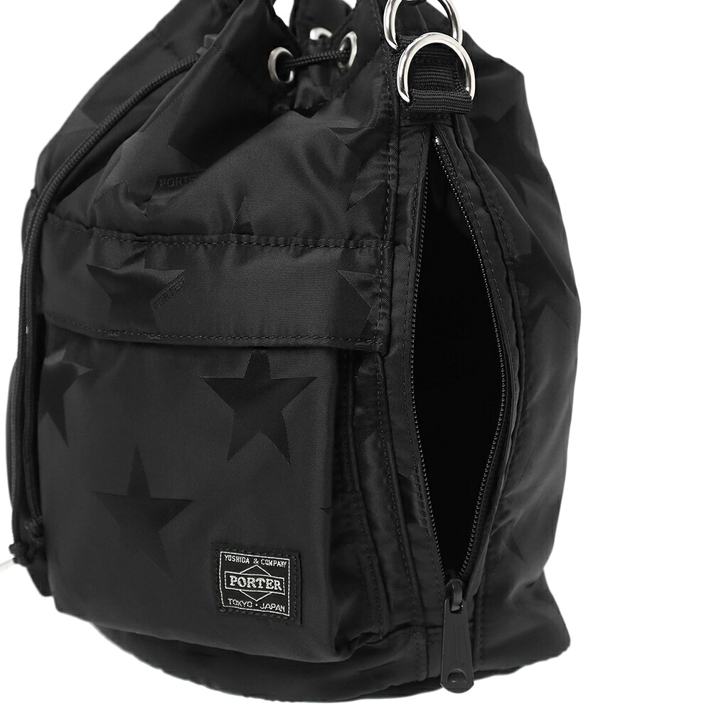 PORTER ポーター フラッグ 2WAYツールバッグ | TOZAI NANBOKUYA