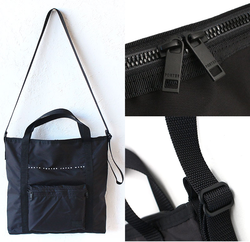 PORTER ポーター フラット 2WAYショルダーバッグ | TOZAI NANBOKUYA