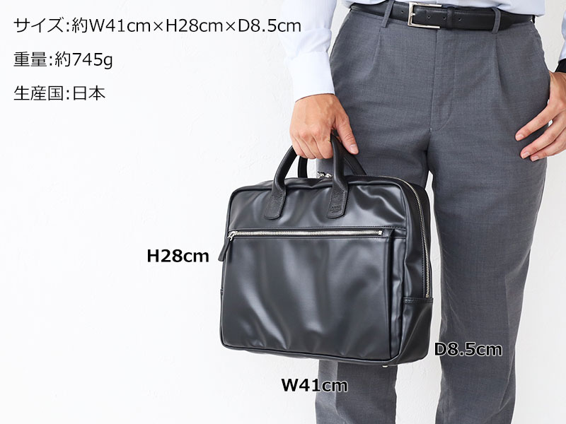 PORTER ポーター リアル ブリーフケース | TOZAI NANBOKUYA