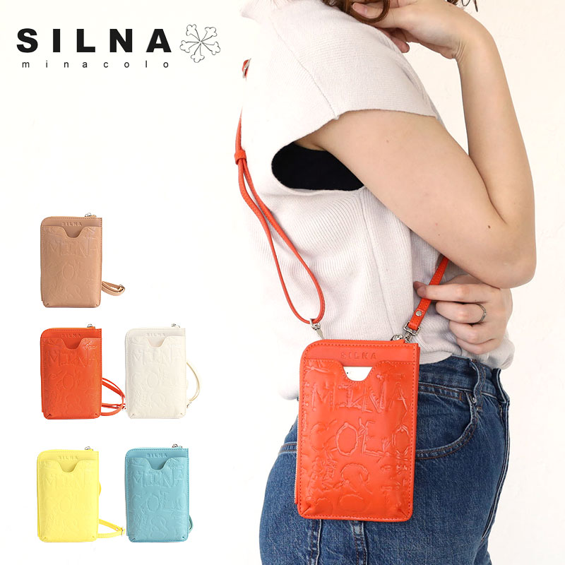 楽天市場】シルナ ミナコロ スマホショルダー スマホポーチ SILNA
