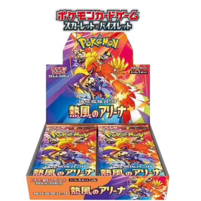 楽天市場】ランキング1位受賞 プロモパック付き 3月14日発売 予約