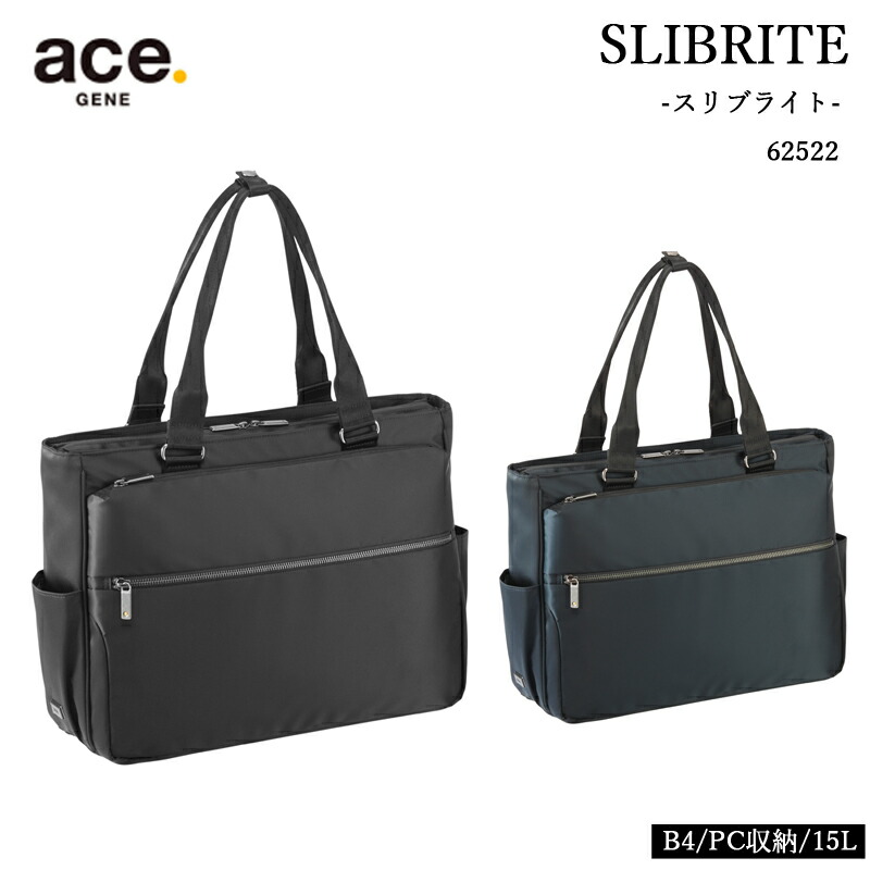 送料無料 正規品 エースジーン ace. GENE LABEL SLIBRITE スリブライト