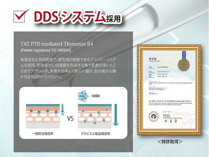 楽天市場】リジェン Re Gen スペシャルAP美容液 10本 韓国 美容液 韓国