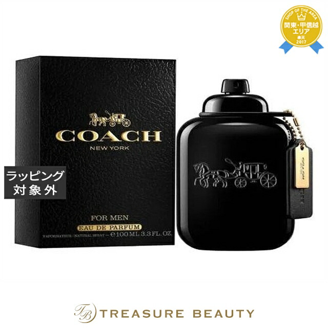 楽天市場】送料無料 コーチ コーチ マン オードトワレ 100ml | Coach