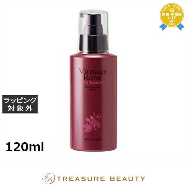 楽天市場】送料無料 アナロア ベースローション 120ml | ANALOA ヘア