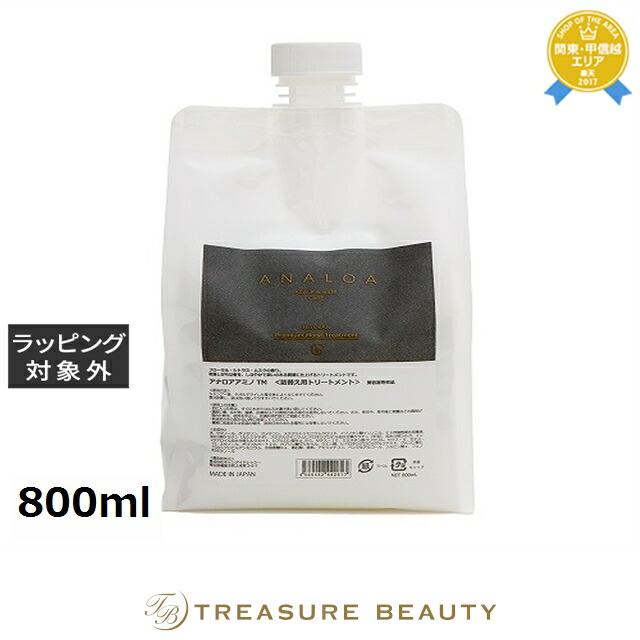 楽天市場】送料無料 アナロア ベースローション 120ml | ANALOA ヘア