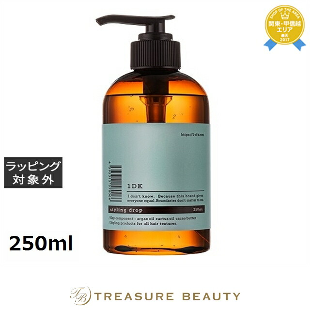 楽天市場】ワンディーケー リペアオイル 100ml | 最安値に挑戦 1DK
