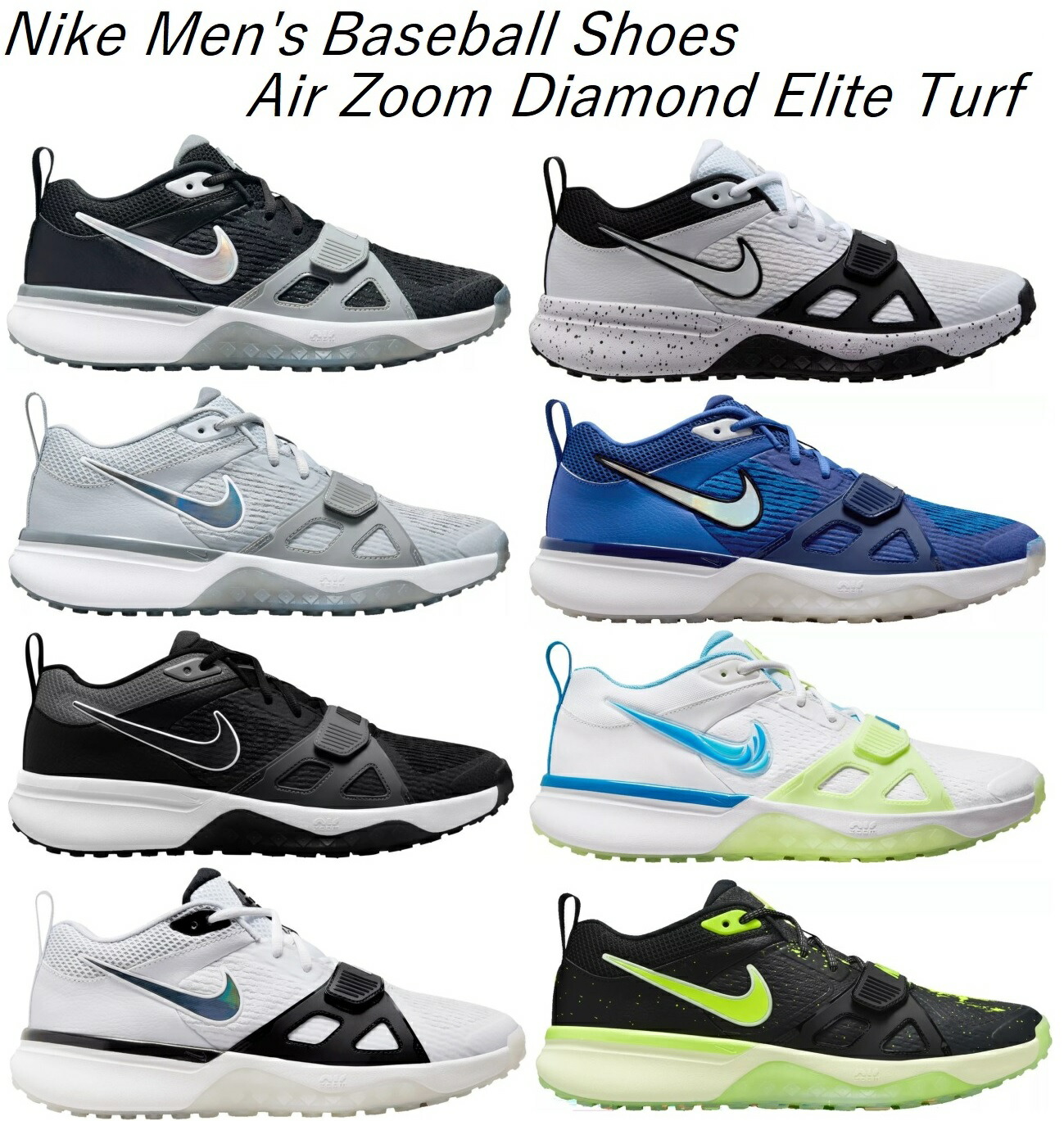 楽天市場】トレーニングシューズ アップシューズ 野球 メンズ ナイキ