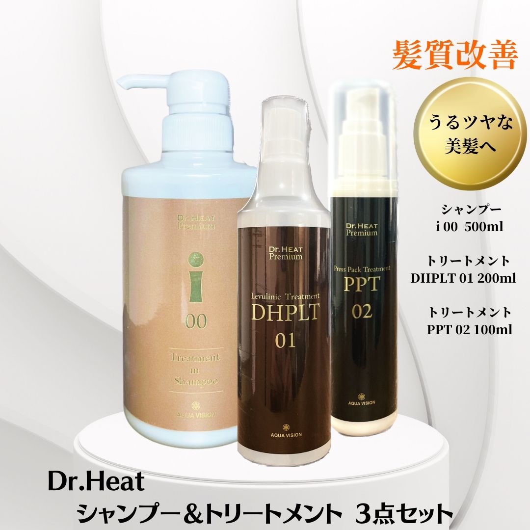 楽天市場】【送料無料/3点セット】Dr.HEAT ドクターヒート i 00