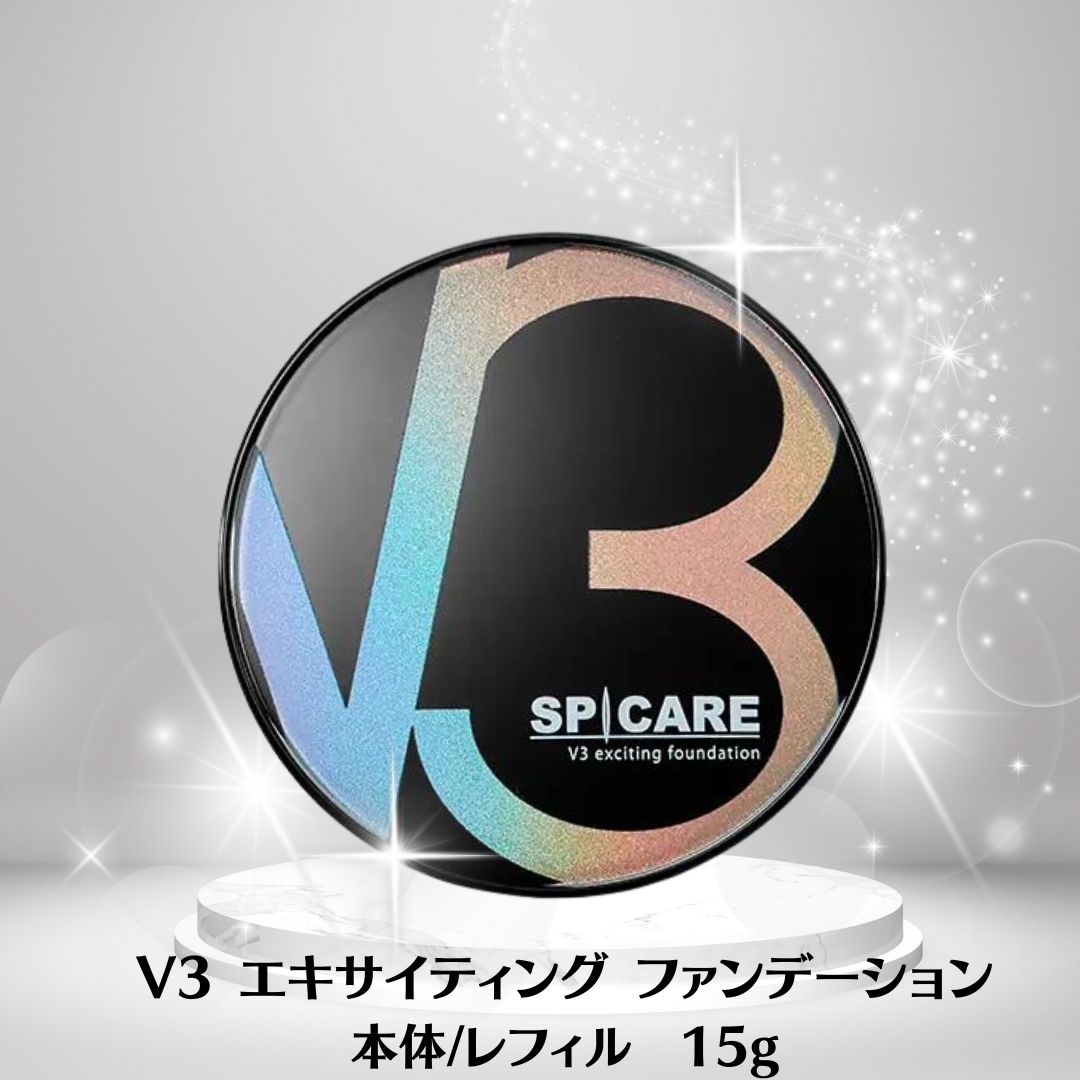 楽天市場】☆数量限定！特別価格☆【ロットNO.あり/公式リーフレット