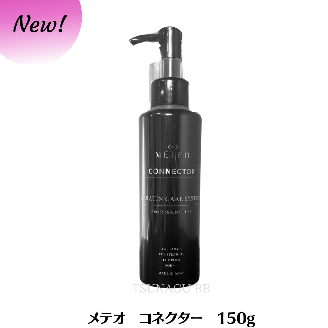 楽天市場】☆3/1ポイント5倍☆【詰め替え】NOAH OIL ノアオイル 300g