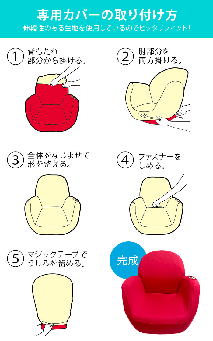 楽天市場】ツカモトエイム エアリーシェイプ専用カバー AIM-CV08
