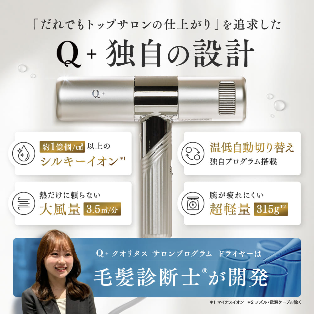 楽天市場】【予約販売】6,000円OFFで19,800円→13,800円！2/26 10:00~3