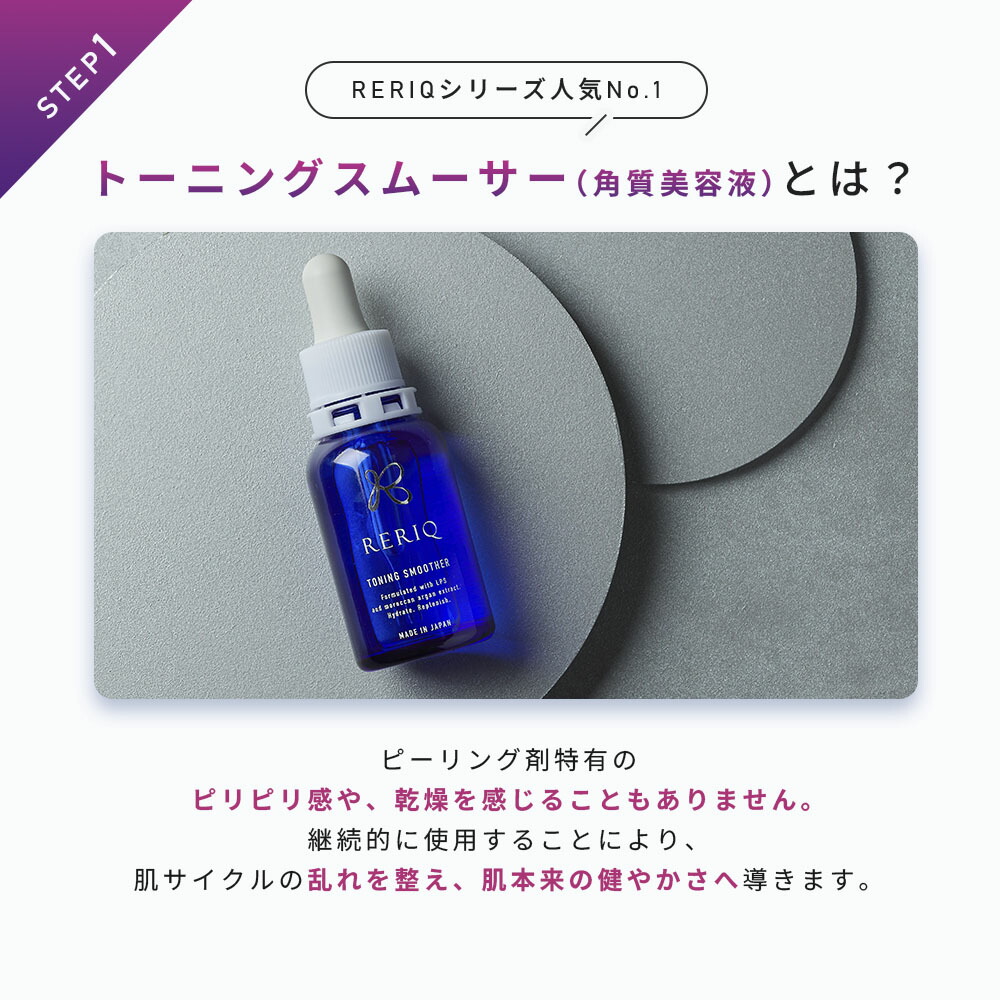 楽天市場】【期間限定】82％OFFクーポン有！ 3/4 20:00 ~ 3/11 09:59