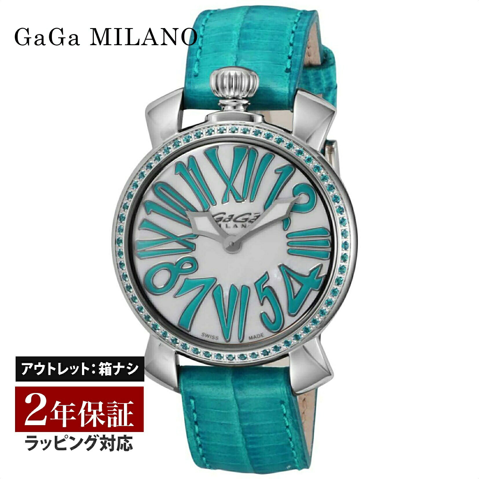 楽天市場】【OUTLET】 ガガミラノ GaGaMILANO レディース 時計 MANUALE