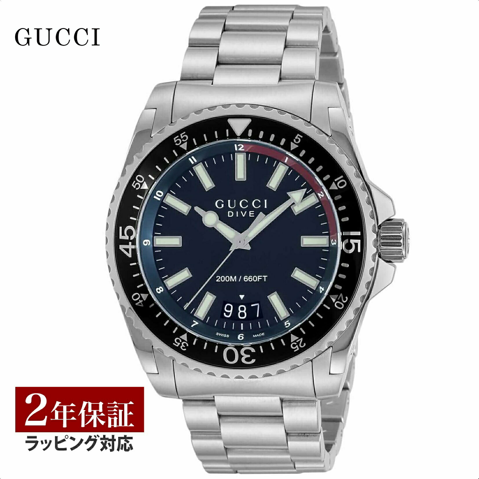 楽天市場】グッチ GUCCI メンズ 時計 DIVE ダイブ クォーツ ブラック