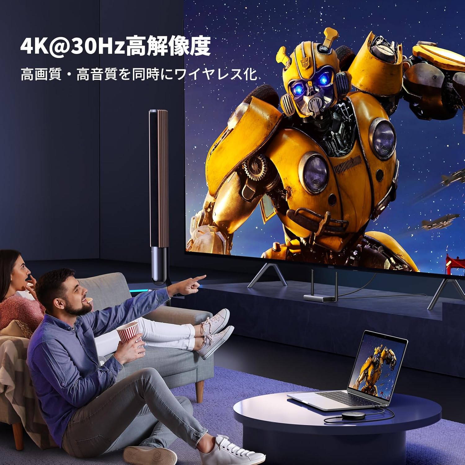 楽天市場】【3/4 スーパーSALE限定30％OFF！】UGREEN ワイヤレスHDMI