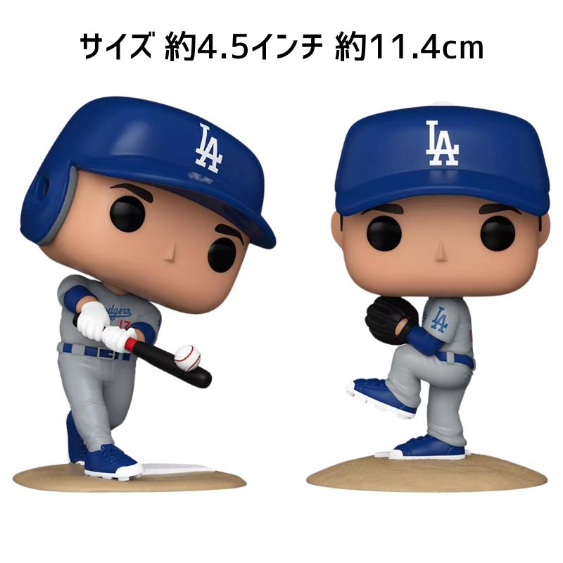 楽天市場】［ファナティクス限定モデル］［ファンコ FUNKO］ ［FUNKO