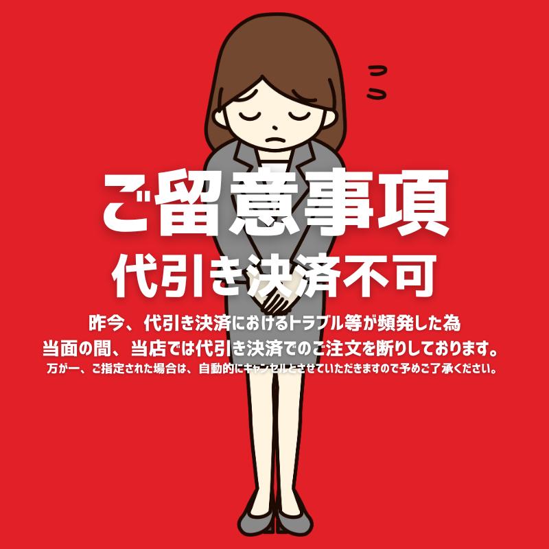 楽天市場】［超希少］［非売品］［ドジャース球団公式ライセンス品