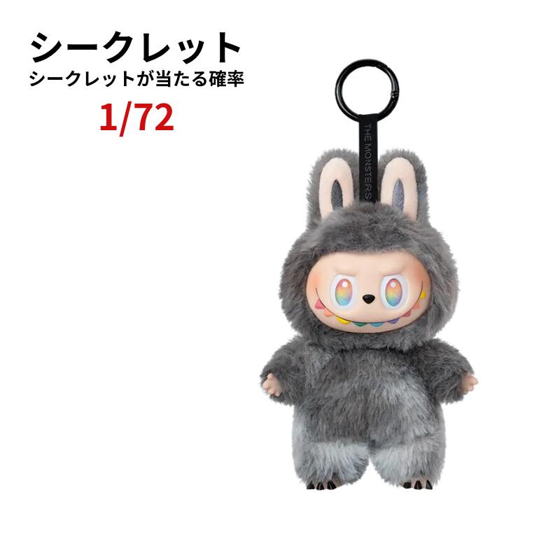 楽天市場】LABUBU ラブブ THE MONSTERS Big into Energy シリーズ