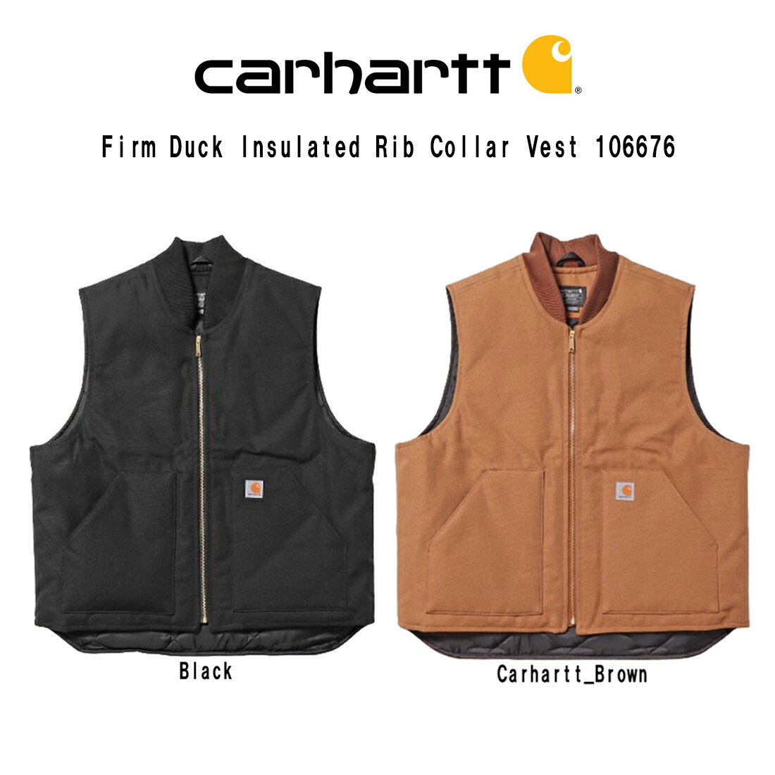 楽天市場】Carhartt(カーハート)ダウンベスト 中綿 ジャケット