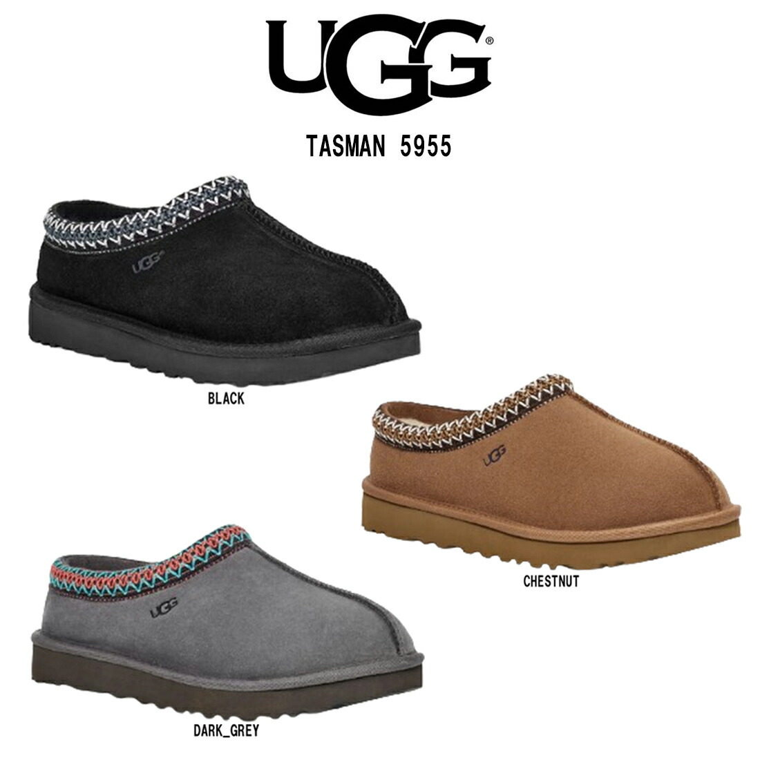 楽天市場】UGG(アグ)レディース タスマン シューズ スリッポン