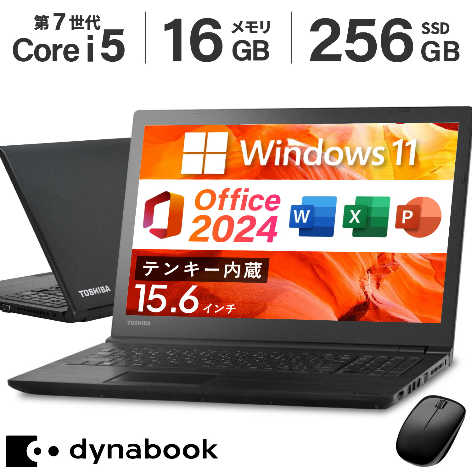 SSD VAIO ノートパソコン カメラ Win11 8GB ソニー オフィス SSD VAIO