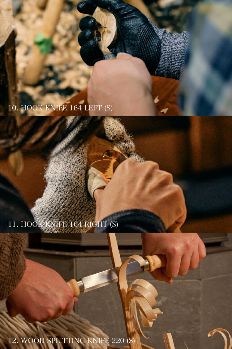 楽天市場】モーラナイフ ウッドカービング 120 (C) / 120 (LC