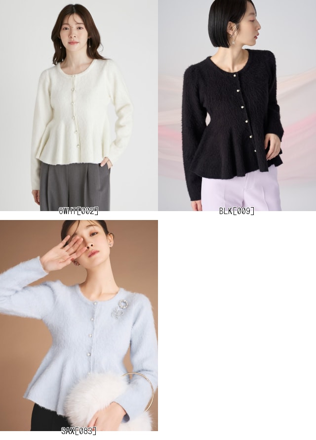 楽天市場】【SALE／40%OFF】ファーライクペプラムカーディガン CELFORD