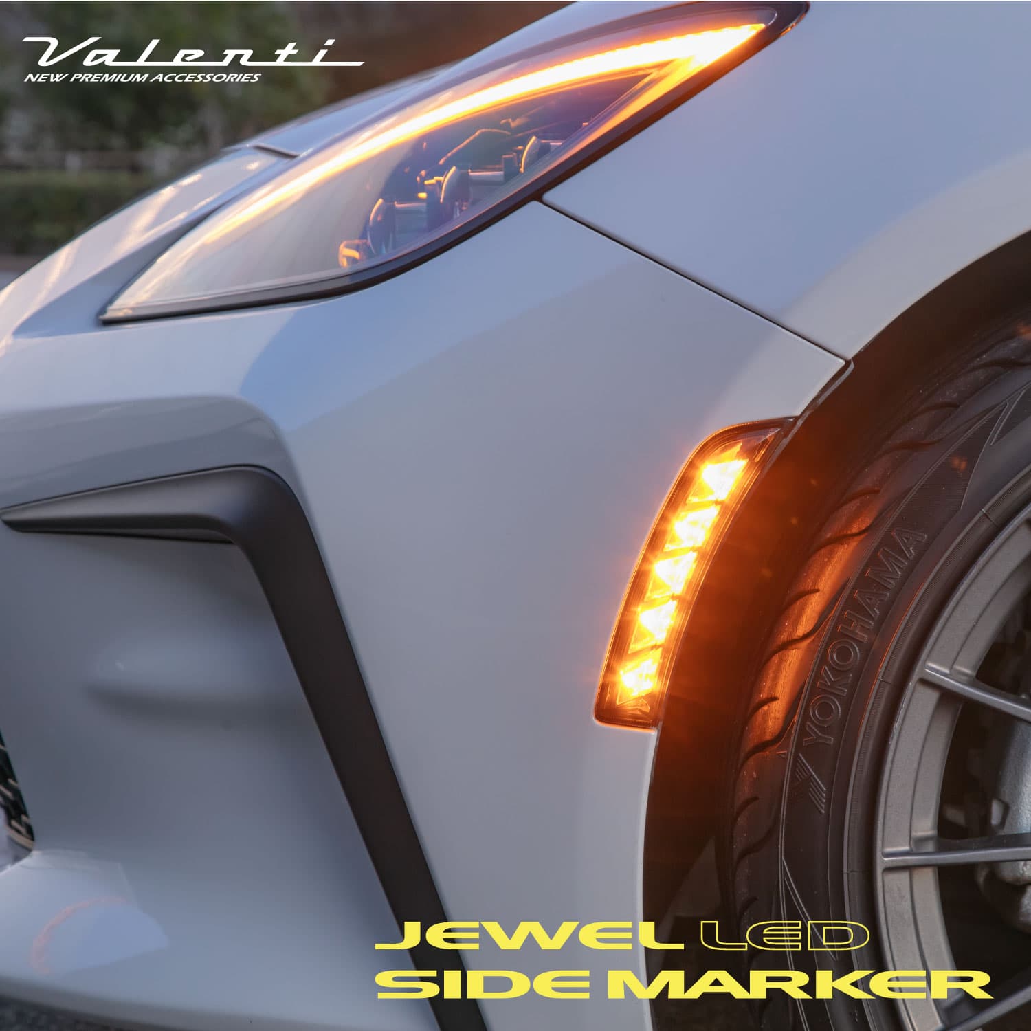 トヨタGR86 /スバル BRZ用 ジュエル LEDサイドマーカー SDMGR86Z｜製品