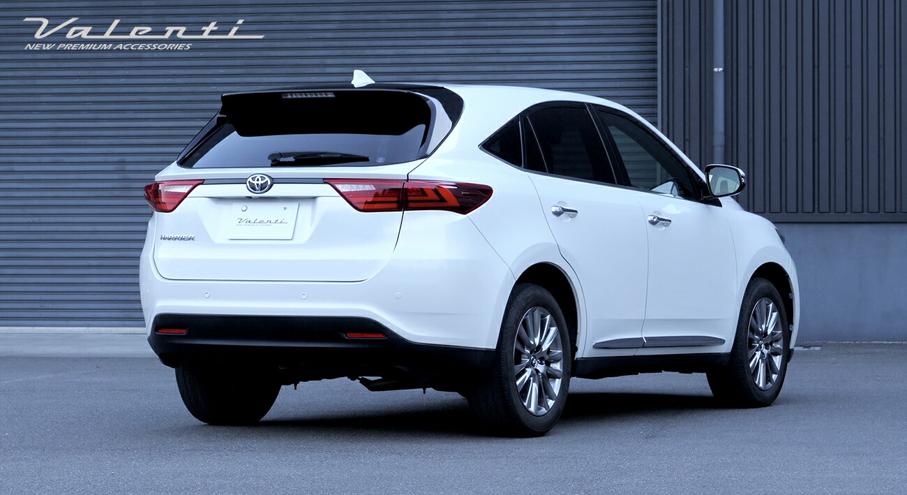 公式ショップ限定】Valenti ヴァレンティ 60系ハリアー ジュエルLED