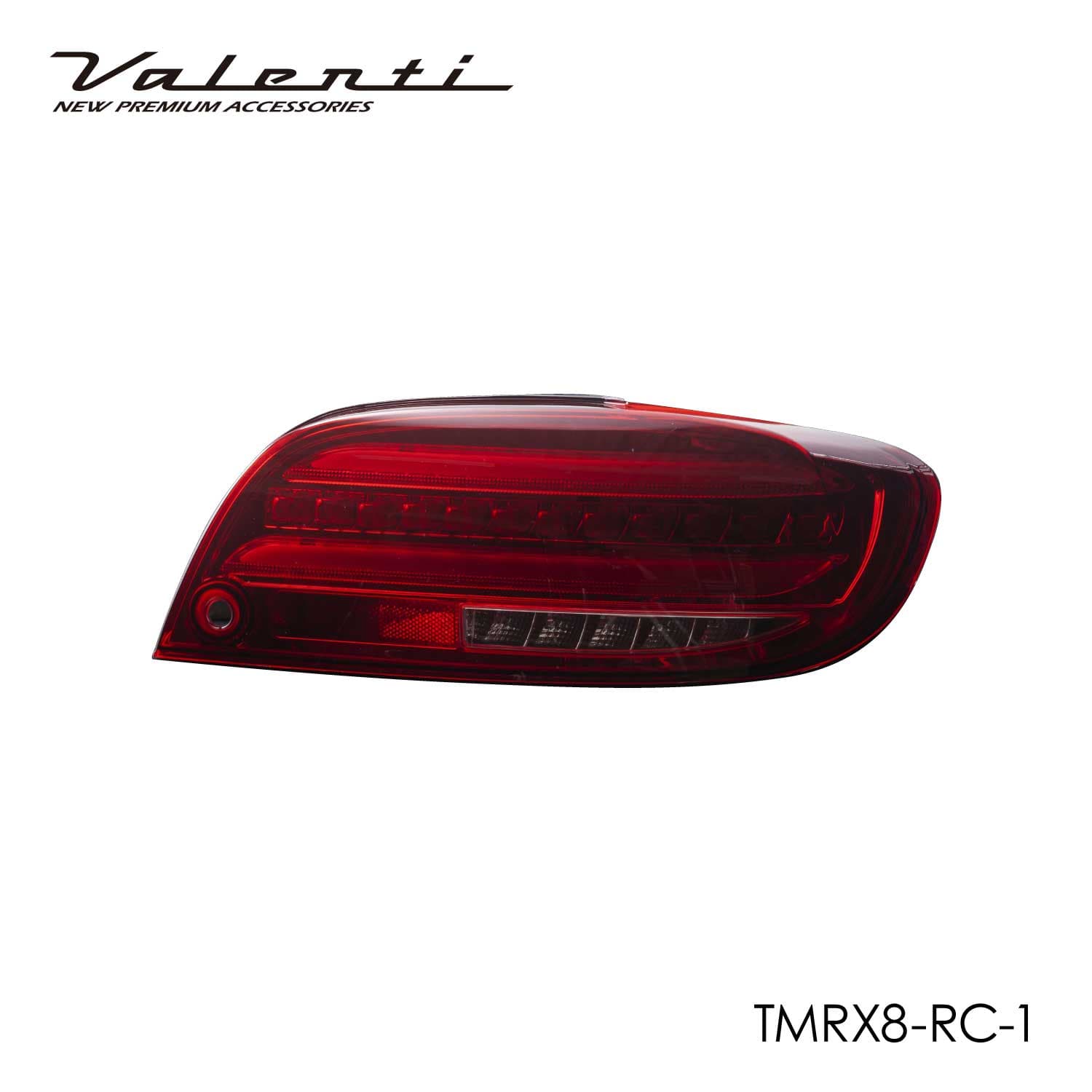 Valenti ヴァレンティ RX-8後期型対応 LEDテールランプ REVO