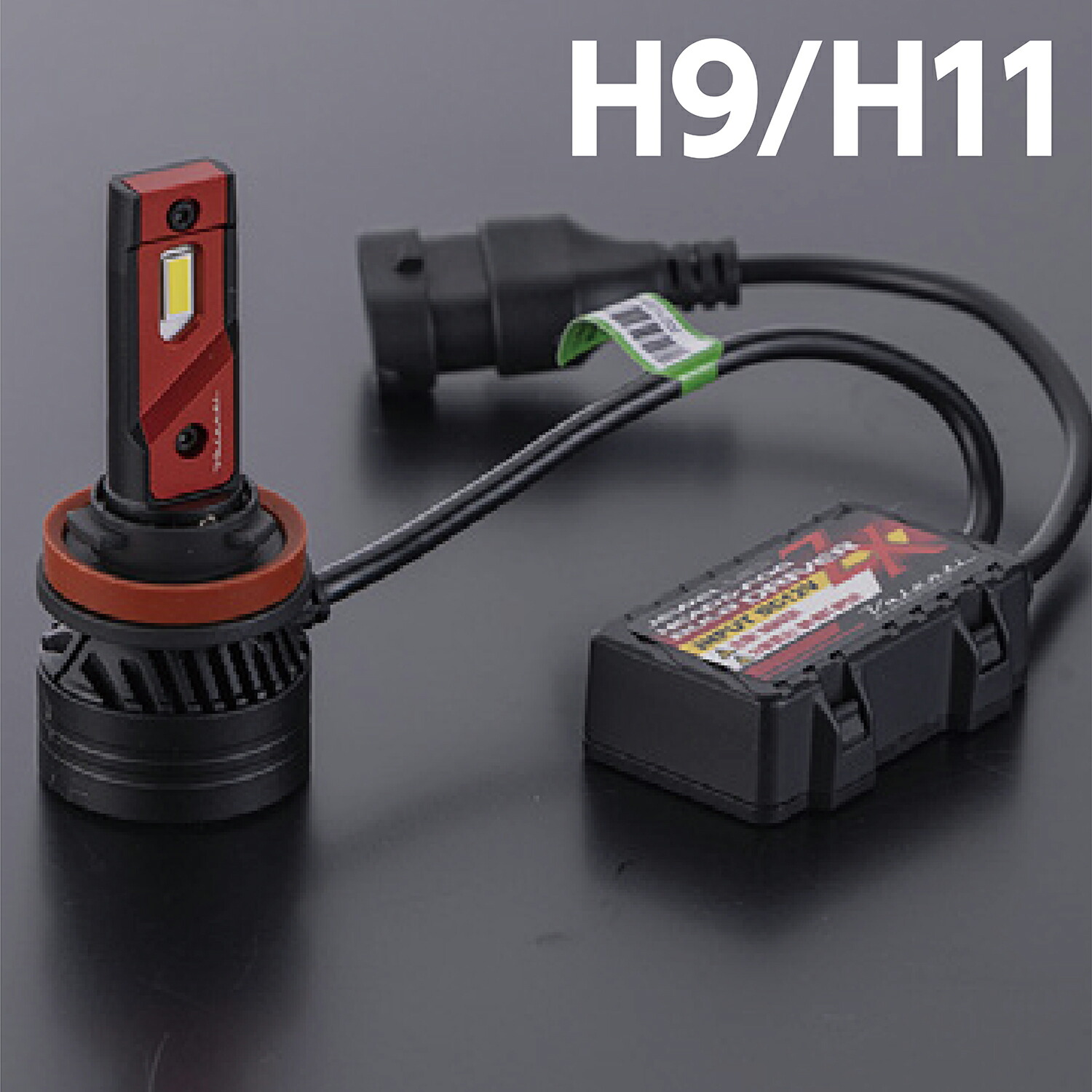 ヴァレンティモト ジュエルLEDヘッドバルブZXシリーズ6000K ヴァレンテ