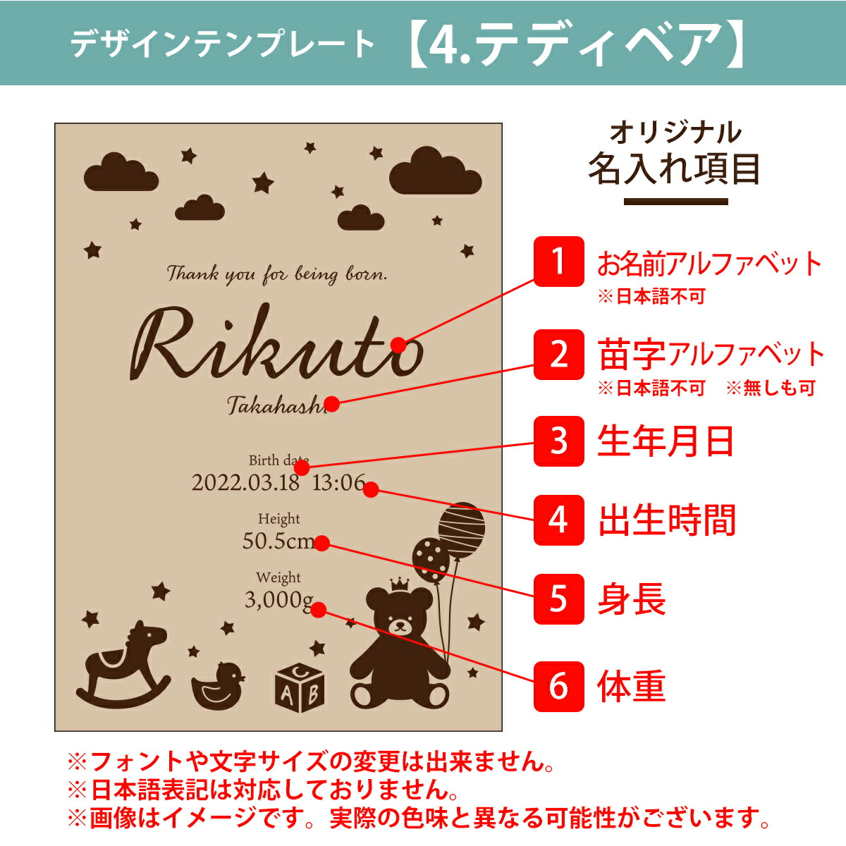 楽天市場】名入れ無料 フォトフレーム 木製 国産 ウッド2面フレーム 2L