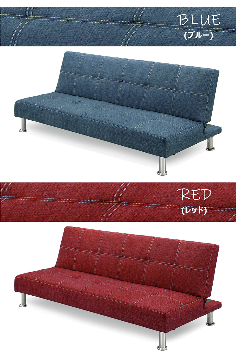 楽天市場】ソファーベッド 折りたたみ 3人掛け シングル ソファベッド