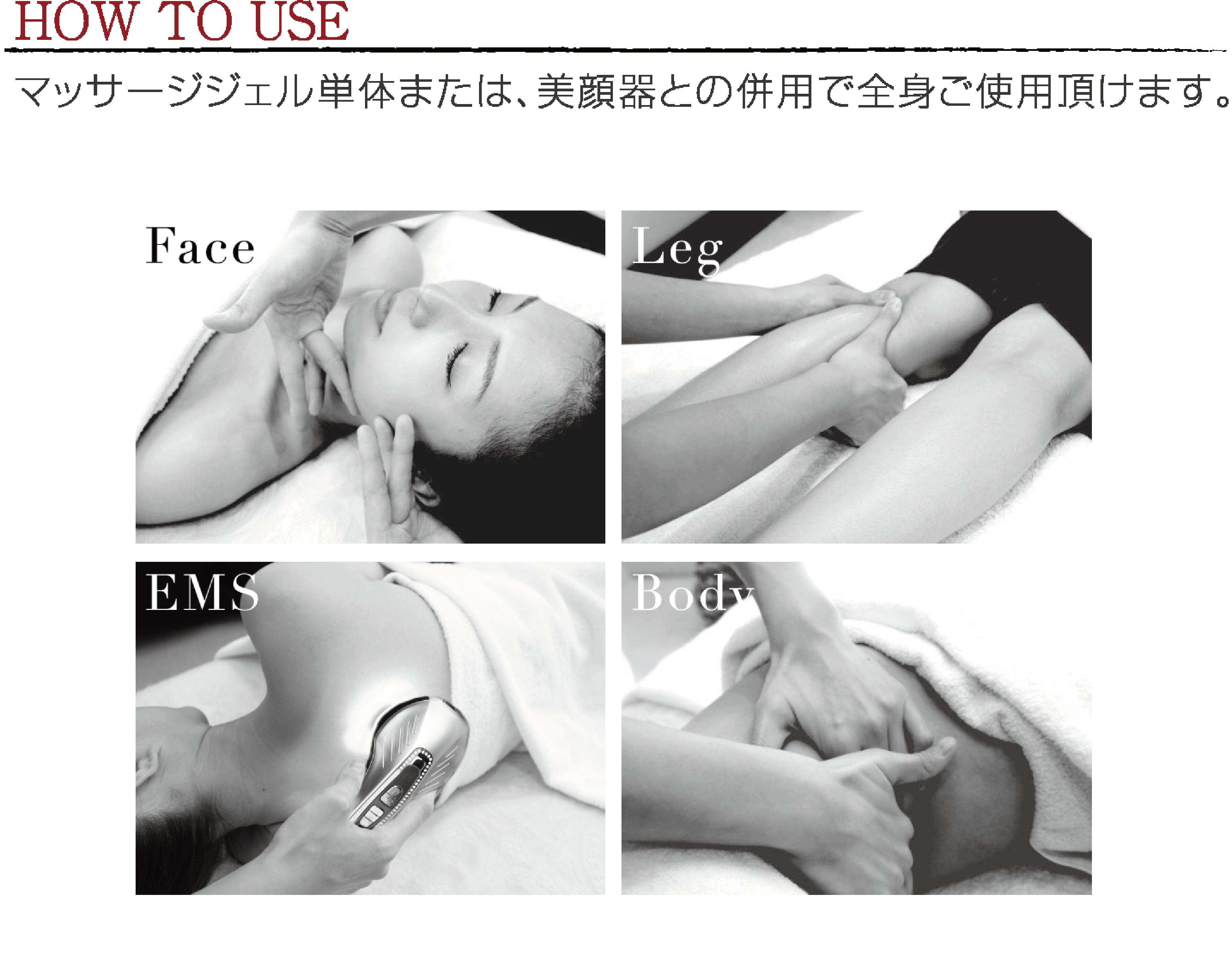 PE ゴールデンビューティー ザ マッサージジェル -200g-<br