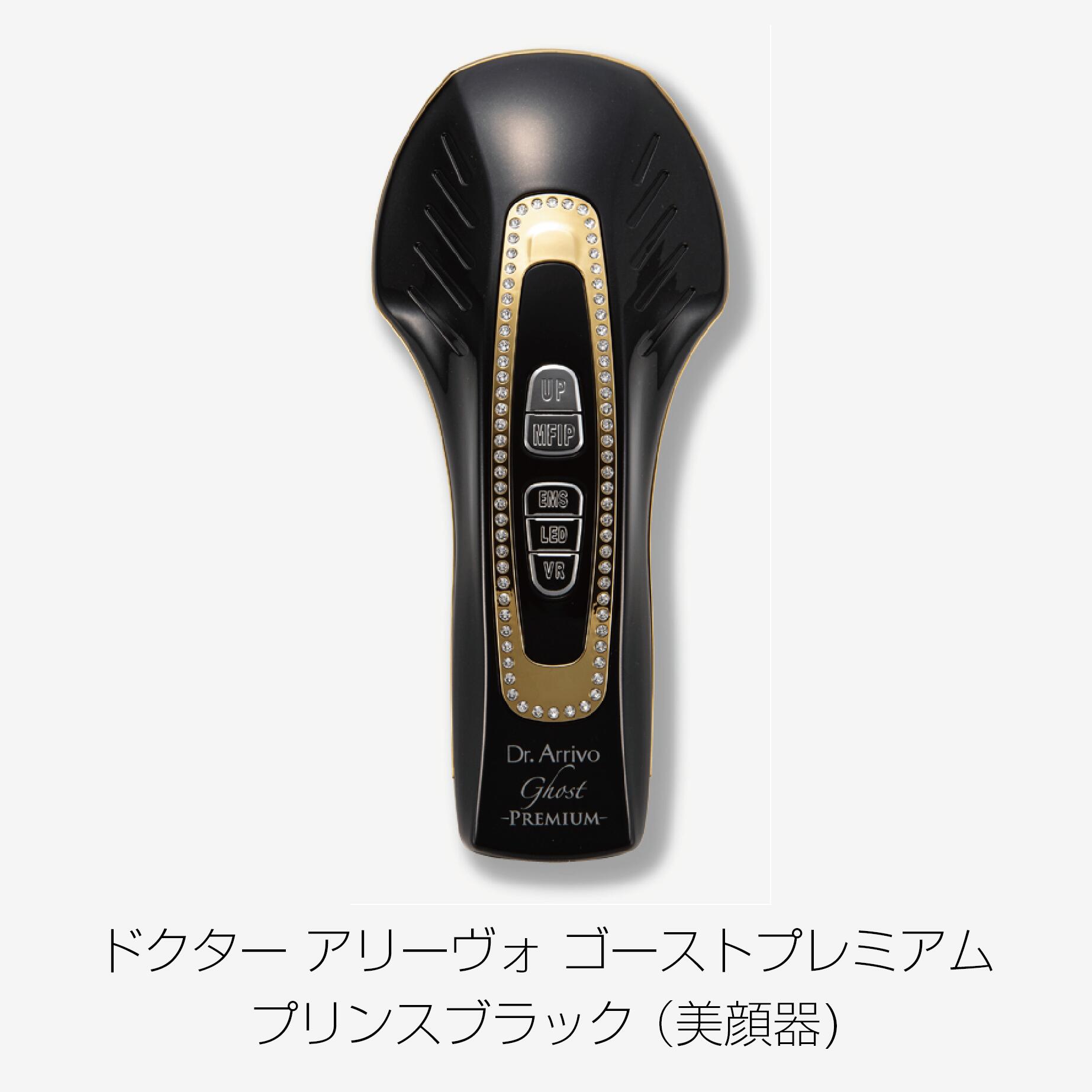 s2344 ARTISTIC & CO. PE ゴールデンビューティーザセラム PE ゴールデンビューティー ザ セラム - ARTISTIC&CO. ｜オフィシャル