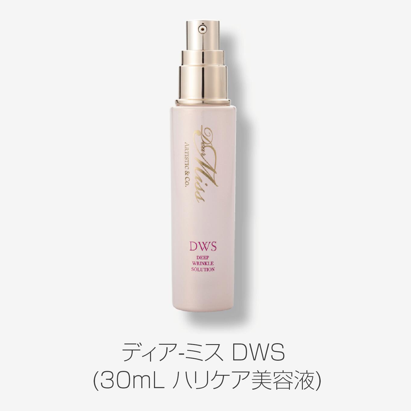 ドクターアリーヴォ ゴースト プレミアム -プリンスブラック-<br