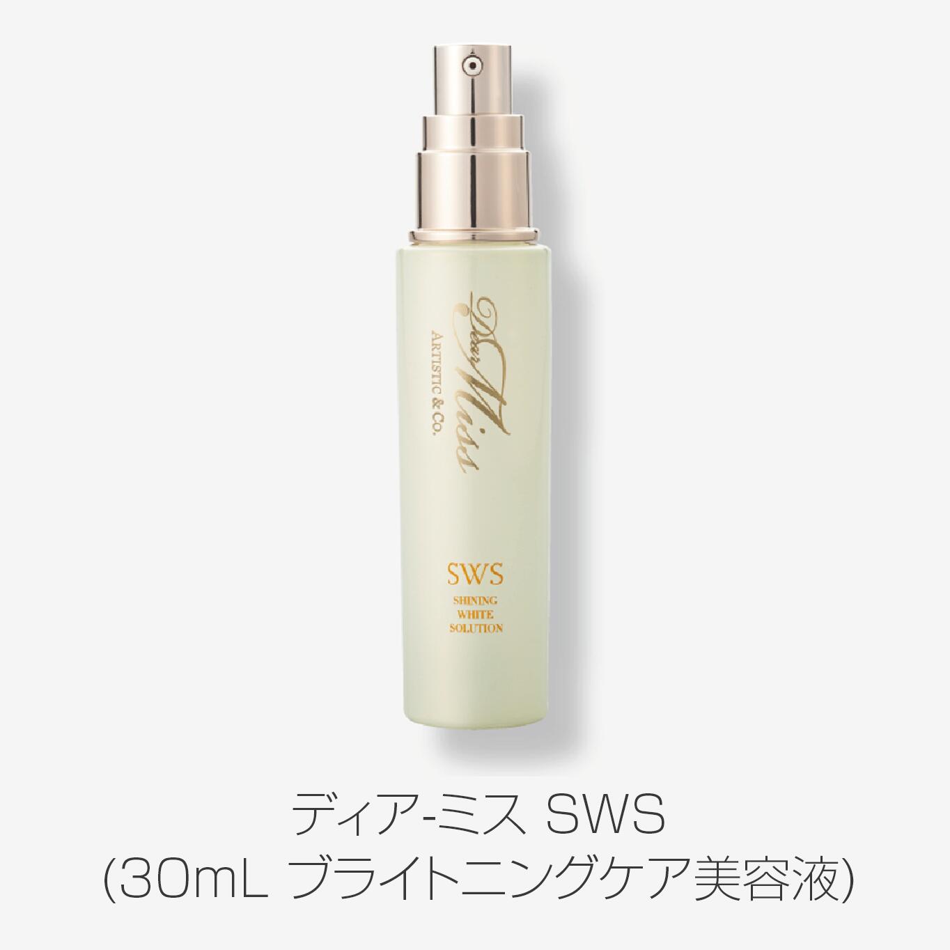 美顔器　ドクターアリーヴォ　ゼウスⅡ アテナローズ ドクターアリーヴォ ゼウス Ⅱ -アテナローズ-<br>（美顔器） | 美顔器