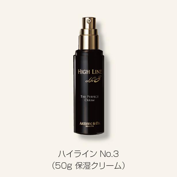美容液 ARTISTIC & CO. HIGH LINE No.2Perfect Gel Artistic＆Co. HIGH LINE NO.2 THE PERFECT GEL 50g-United States