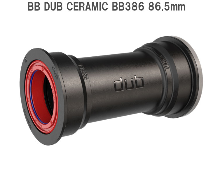SRAM スラム BB DUB CERAMIC BB386 BB ダブ セラミック BB386 86.5mm